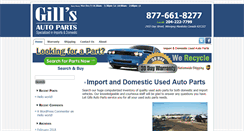 Desktop Screenshot of gillsautoparts.com